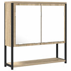 Badkamerspiegel Beige – 60 × 16 × 60 cm